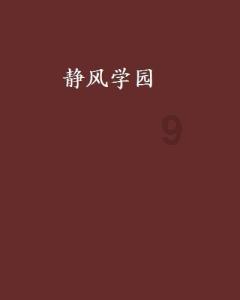 花生是血管堵塞凶手，还是血脂“加速器”？如何吃？医生给出答案