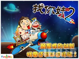 5万份!贵阳将发放地铁公交出行优惠