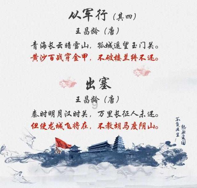 实话实说，每公里仅3毛钱，福特蒙迪欧大马力E-混动版比雅阁还省