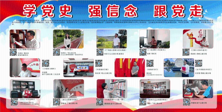 贵州再添特大桥！南寨溪特大桥顺利合龙